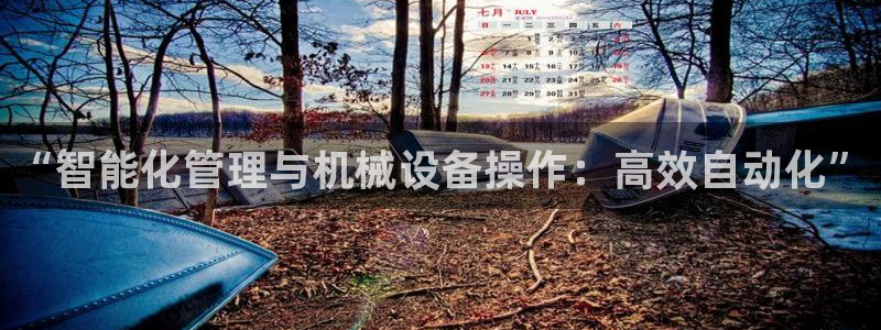 琳琅娱乐600