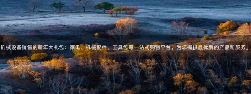 琳琅娱乐领先33300