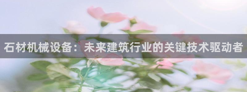 琳琅娱乐平台怎么样啊