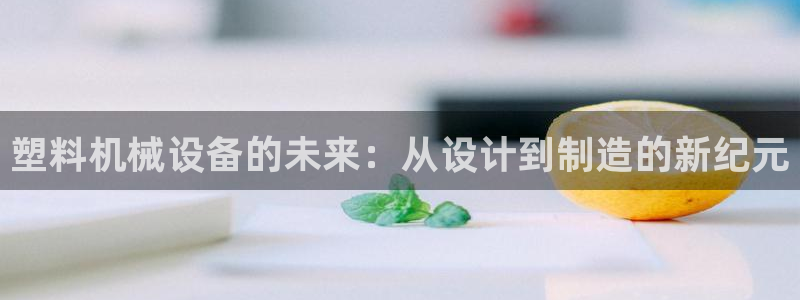 杭州琳琅互动娱乐