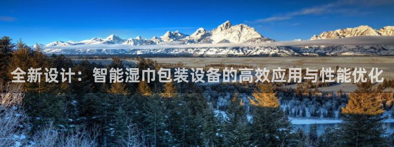 琳琅娱乐注册登录不了