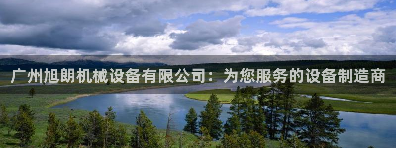 琳琅游戏娱乐