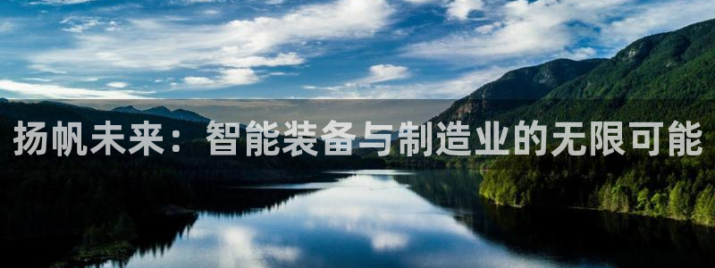 琳琅娱乐黑钱