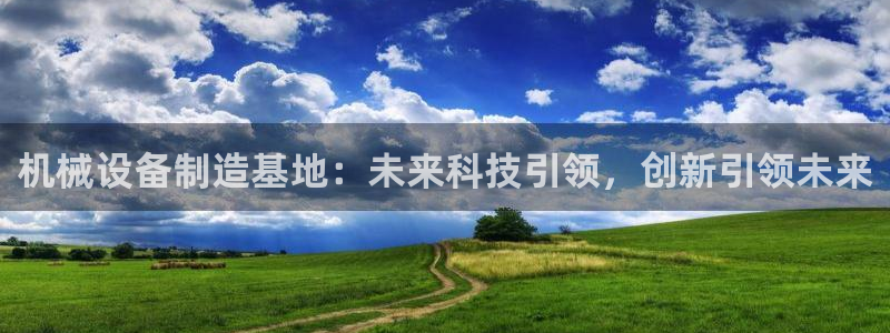 琳琅娱乐代理怎么做的