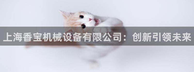 琳琅娱乐600