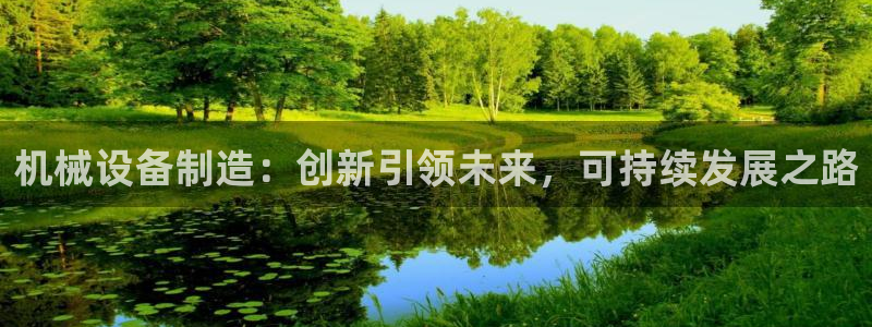 琳琅娱乐平台