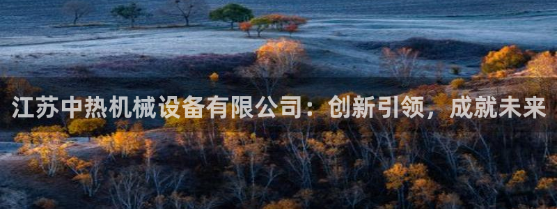 琳琅科技娱乐QQ机器人