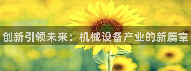 梧州琳琅娱乐城
