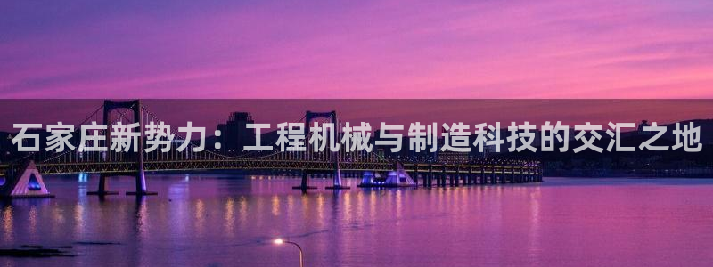 琳琅娱乐导航