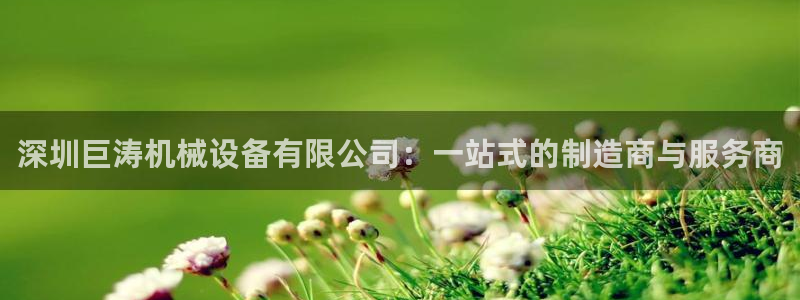 琳琅娱乐除7O777