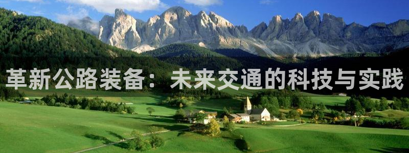琳琅娱乐直播