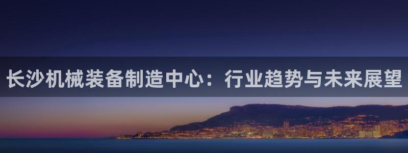 琳琅娱乐装7O777