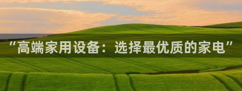 琳琅科技娱乐机器人