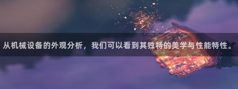 琳琅娱乐代理