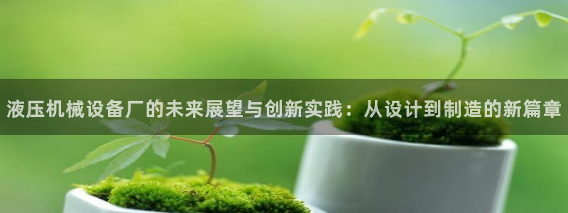 琳琅娱乐代理怎么做