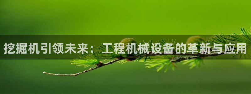 琳琅娱乐八卦
