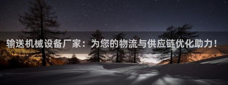 梧州琳琅娱乐城