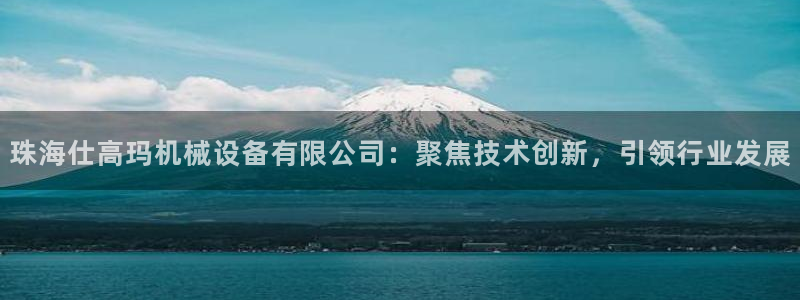 琳琅科技qq娱乐机器人