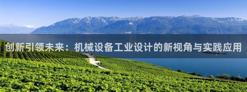 琳琅娱乐平台帐7O777