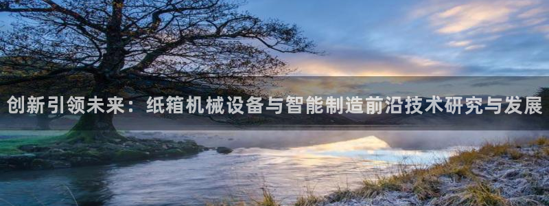 琳琅娱乐 全麦优质