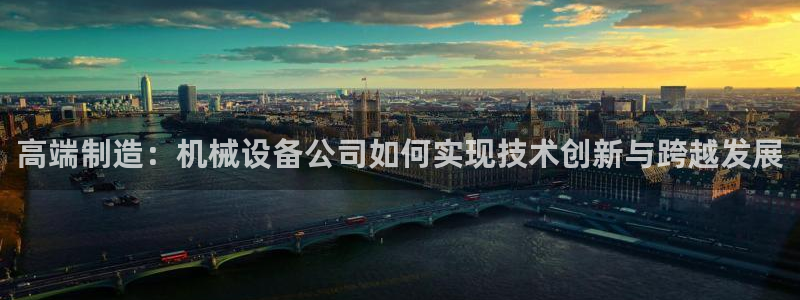 琳琅娱乐平台注册