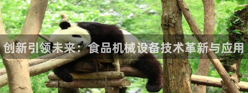 琳琅国际娱乐会所电话