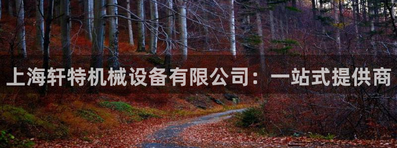 琳琅娱乐登入官网