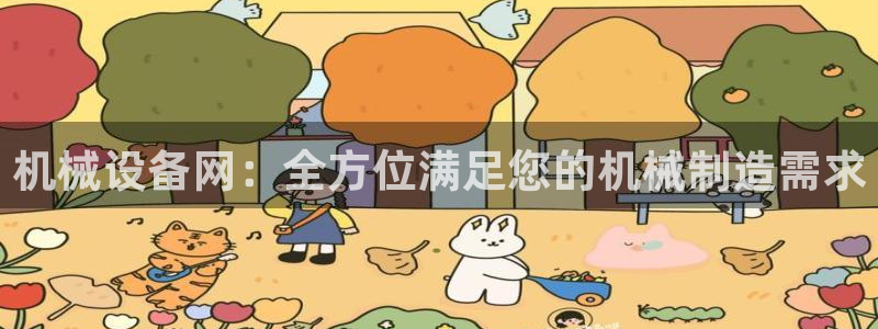 琳琅国际娱乐会所电话