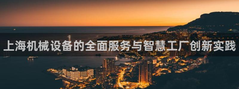琳琅娱乐装7O777