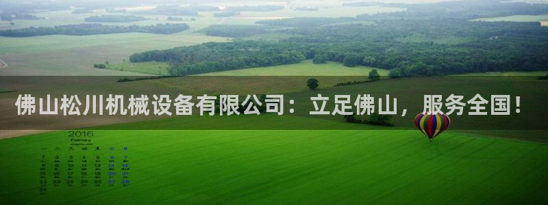 琳琅娱乐