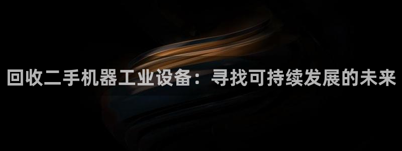 琳琅娱乐领先33300
