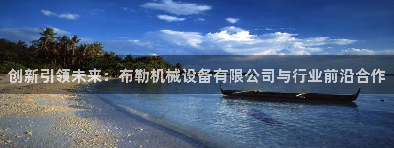 琳琅娱乐社区