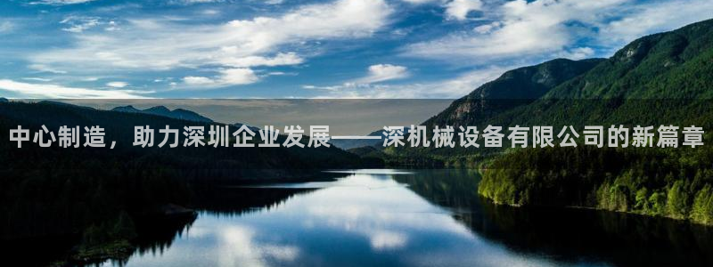 琳琅娱乐平台是真的吗