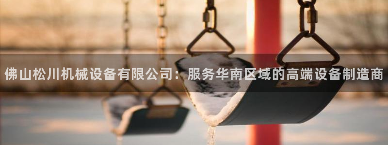 琳琅娱乐场所在哪里