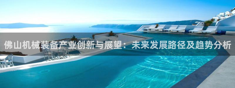 琳琅娱乐平台怎么样可靠吗