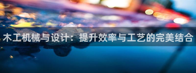 琳琅娱乐注册资金多少钱