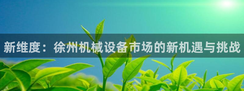 琳琅娱乐园