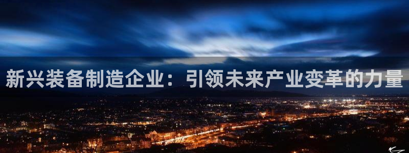 青娱娱乐琳琅导航