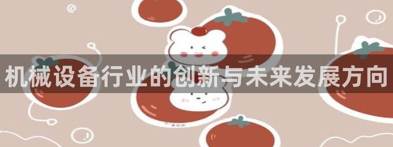 娱乐 从琳琅榜开始