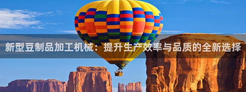 琳琅社区综艺文化娱乐