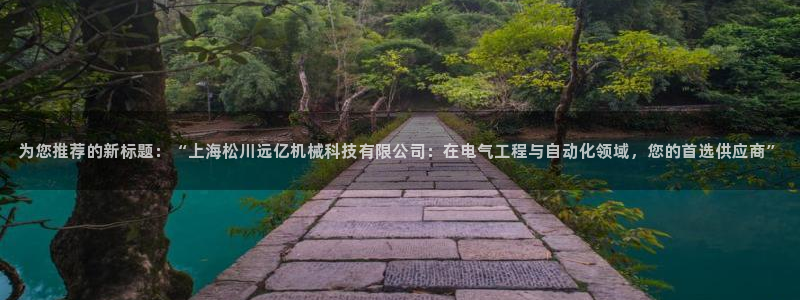 琳琅娱乐登入