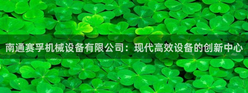 琳琅娱乐天美2