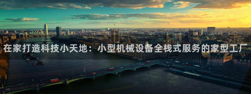 琳琅科技娱乐qq机器人词库