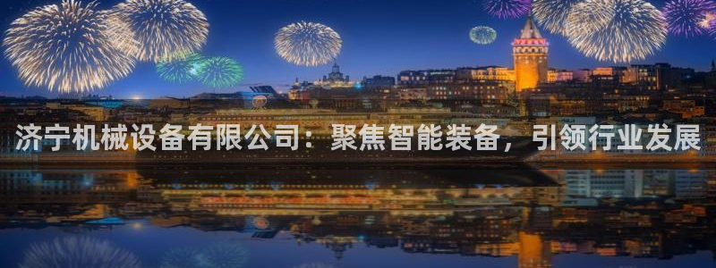 琅琳琅娱乐社区