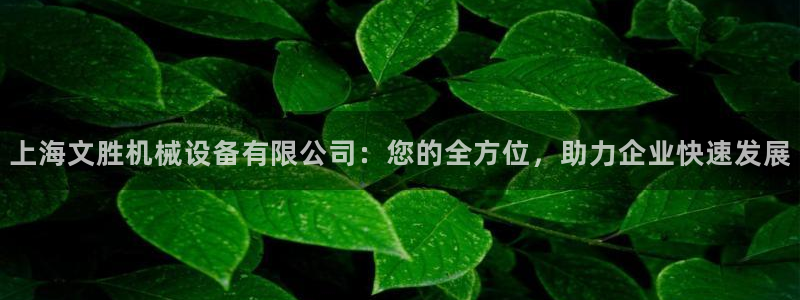 琳琅娱乐代理怎么样