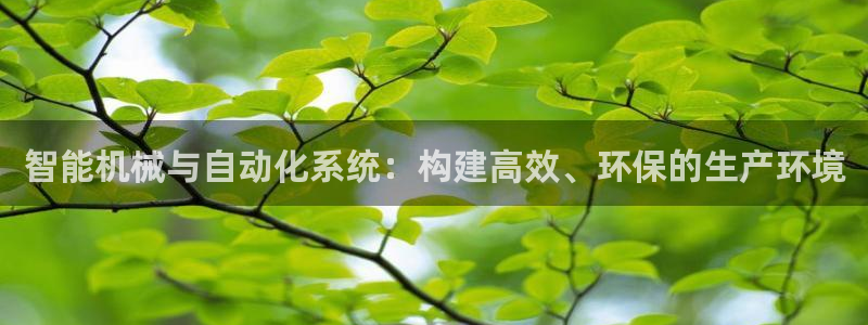 琳琅科技娱乐