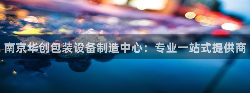 琅琳琅娱乐