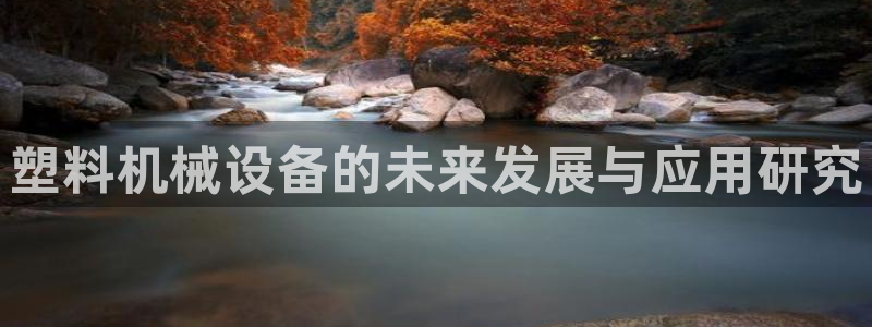 琳琅娱乐招商