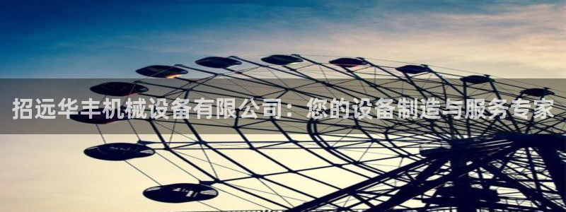 琳琅科技qq娱乐机器人