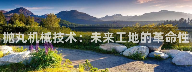 杭州琳琅互动娱乐